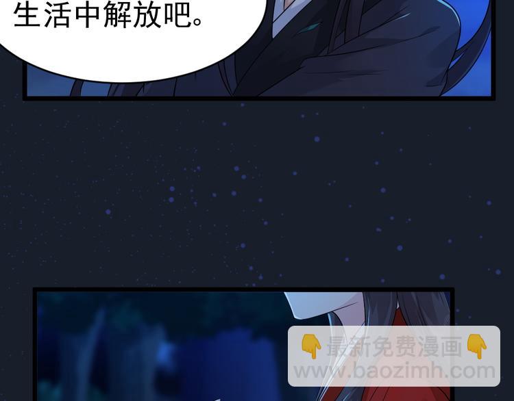 第22话 封印解除(1/2)-第22话