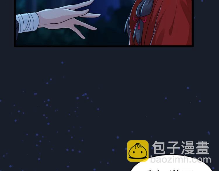 第22话 封印解除(1/2)-第22话