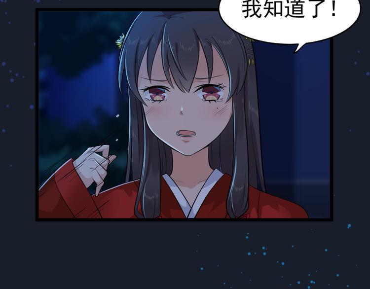 第22话 封印解除(1/2)-第22话