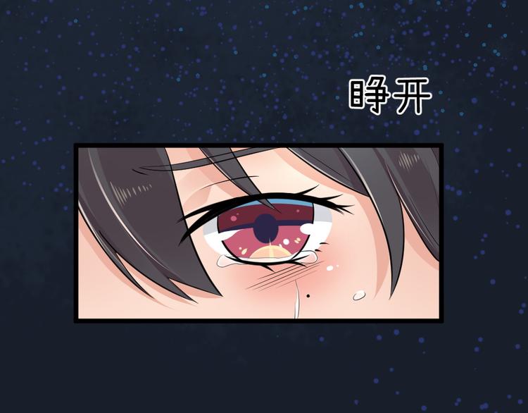 第22话 封印解除(1/2)-第22话