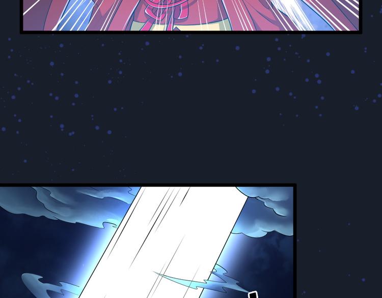 第22话 封印解除(1/2)-第22话