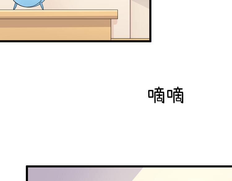 第24话 夫人与我共度春宵如何-第24话