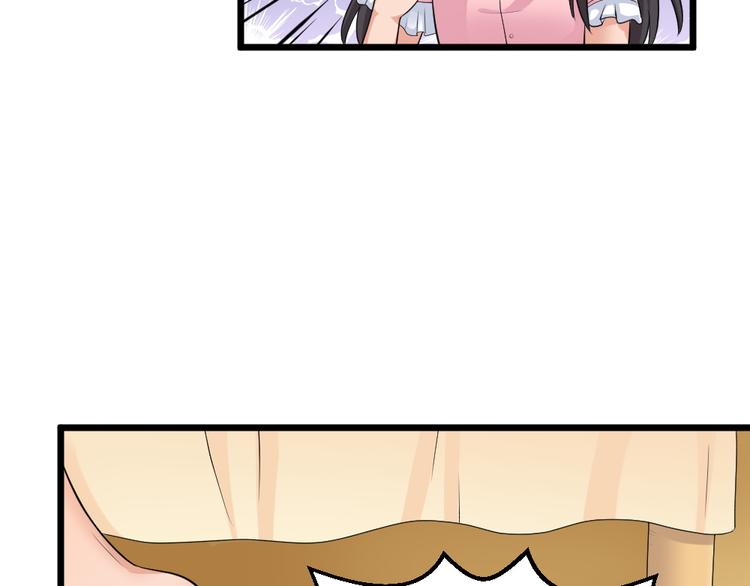 第24话 夫人与我共度春宵如何-第24话