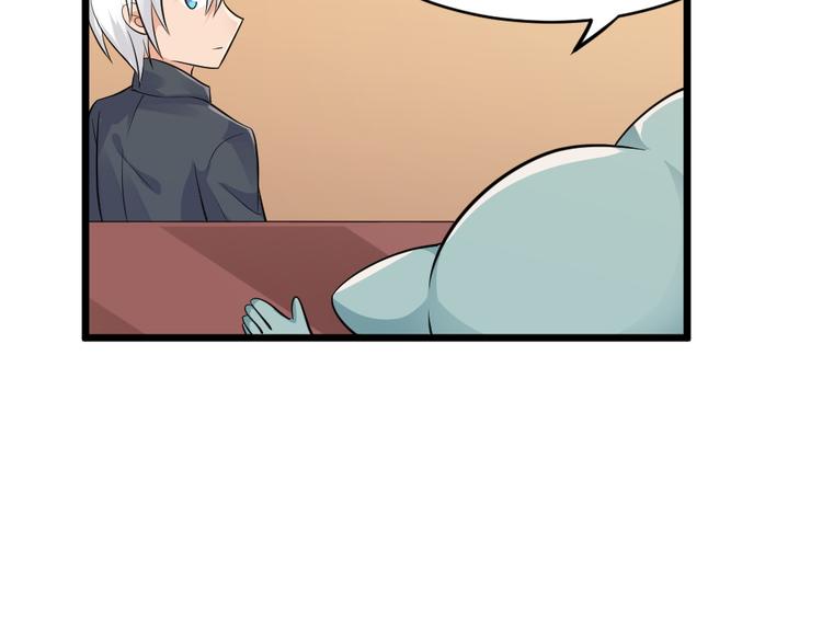 第26话 祭祀大会(1/2)-第26话