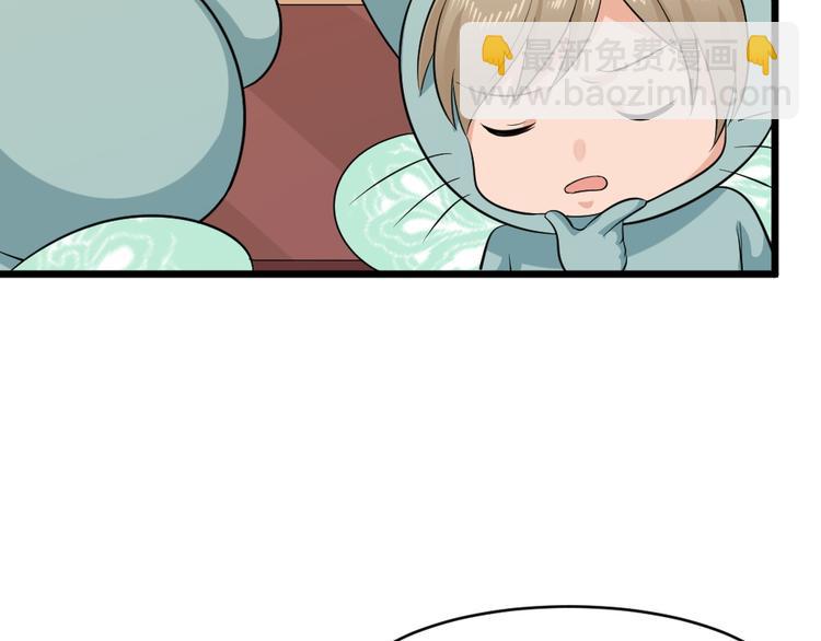 第26话 祭祀大会(1/2)-第26话