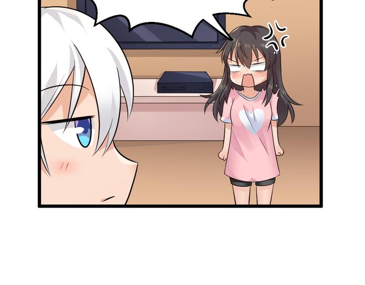 第26话 祭祀大会(1/2)-第26话