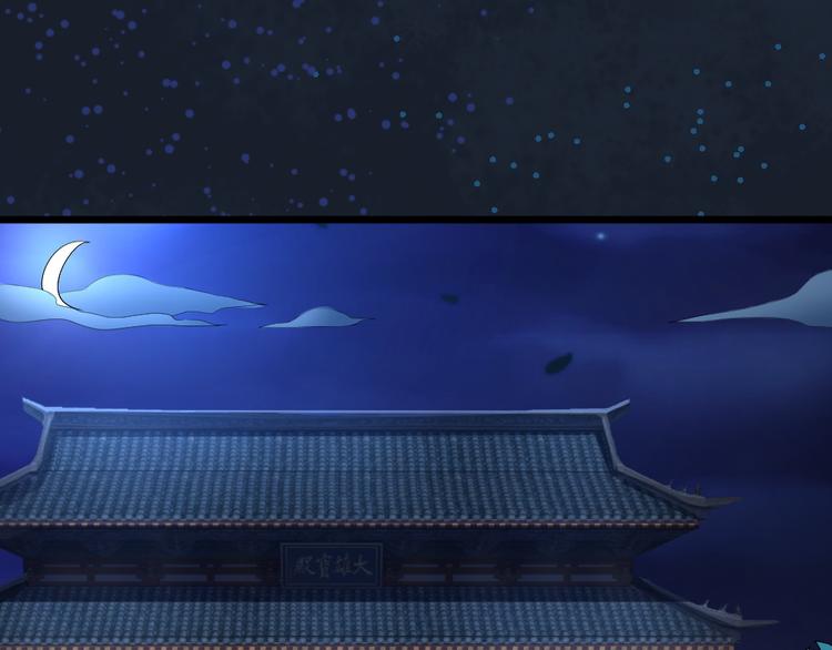 第26话 祭祀大会(1/2)-第26话