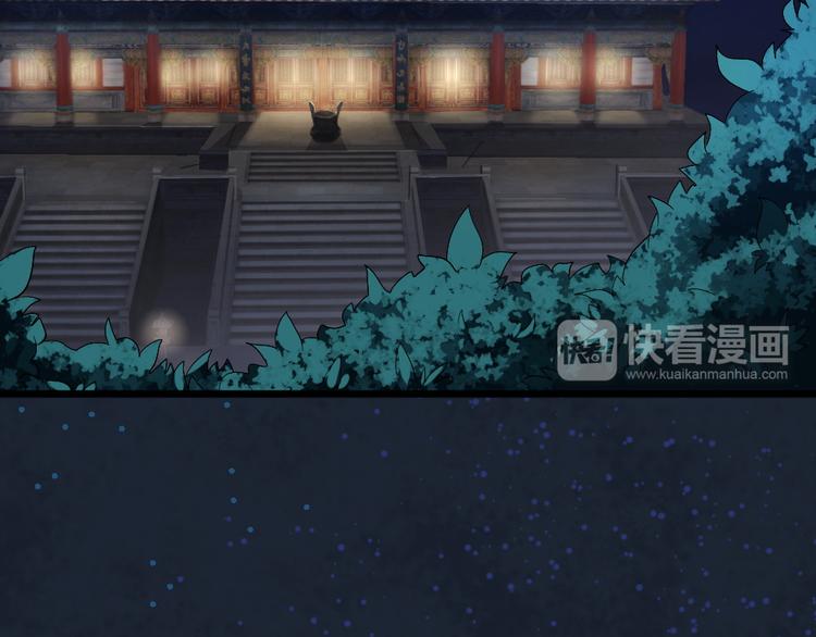 第26话 祭祀大会(1/2)-第26话