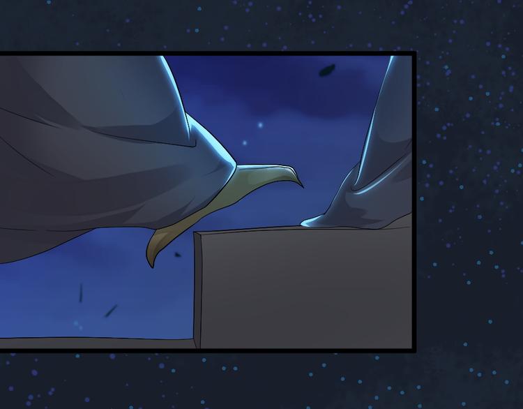 第26话 祭祀大会(1/2)-第26话