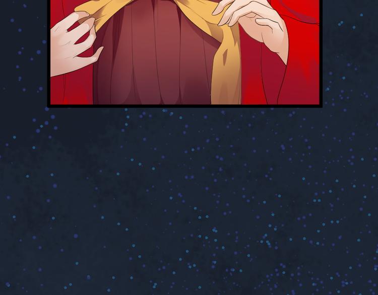 第26话 祭祀大会(1/2)-第26话