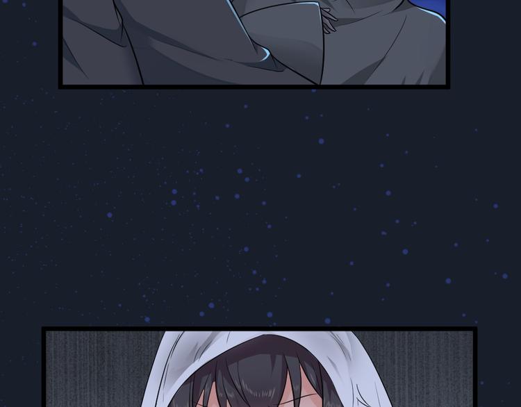 第28话 休想打我夫人的主意(1/2)-第28话