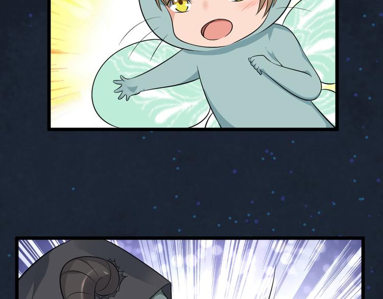 第28话 休想打我夫人的主意(1/2)-第28话