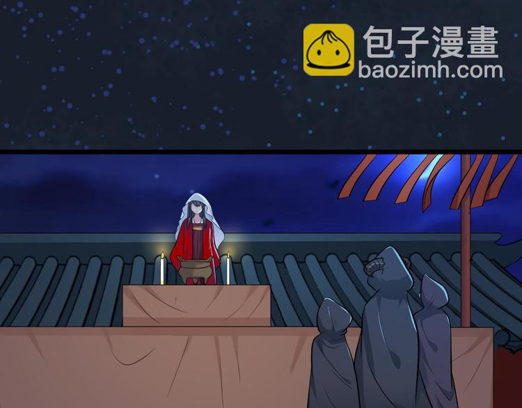 第28话 休想打我夫人的主意(1/2)-第28话