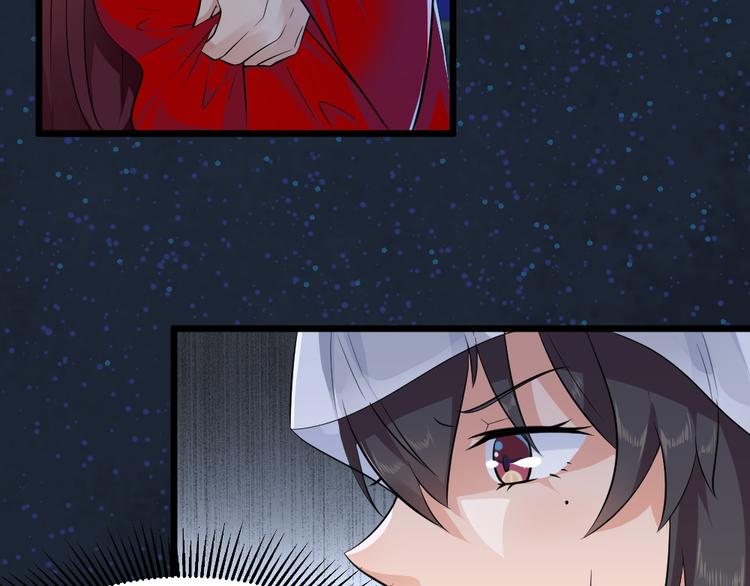 第28话 休想打我夫人的主意(1/2)-第28话