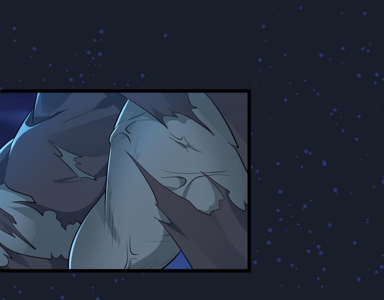 第28话 休想打我夫人的主意(1/2)-第28话