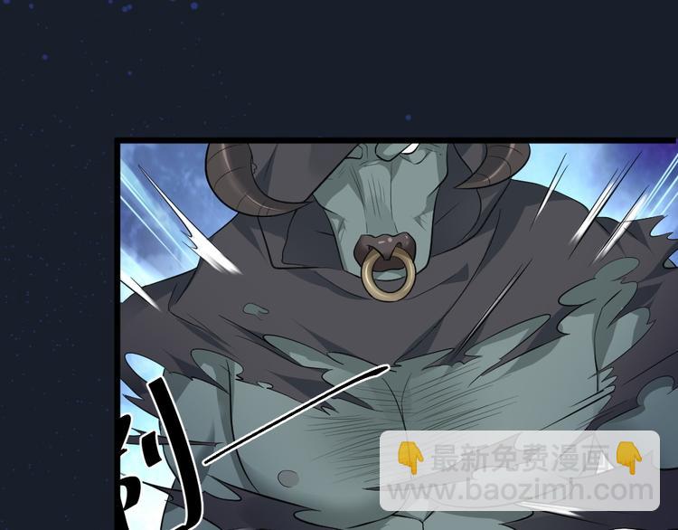 第28话 休想打我夫人的主意(1/2)-第28话