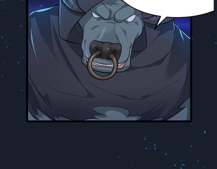 第28话 休想打我夫人的主意(1/2)-第28话