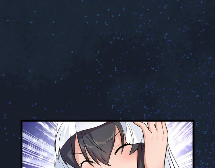 第28话 休想打我夫人的主意(1/2)-第28话