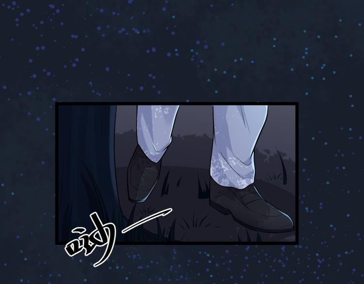 第28话 休想打我夫人的主意(1/2)-第28话