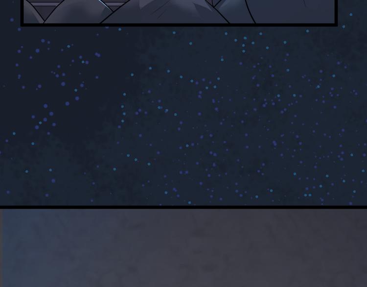 第28话 休想打我夫人的主意(1/2)-第28话