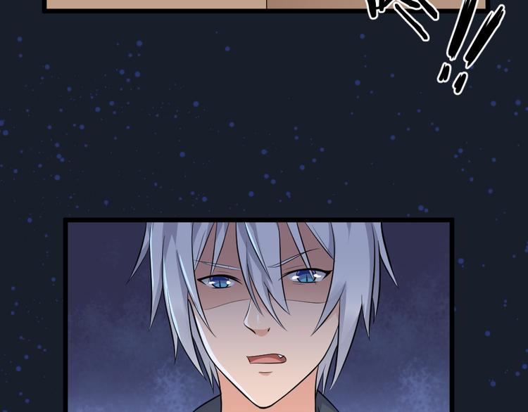 第30话 梦中的场景！(1/2)-第30话