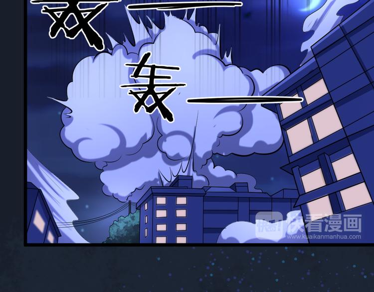 第30话 梦中的场景！(1/2)-第30话