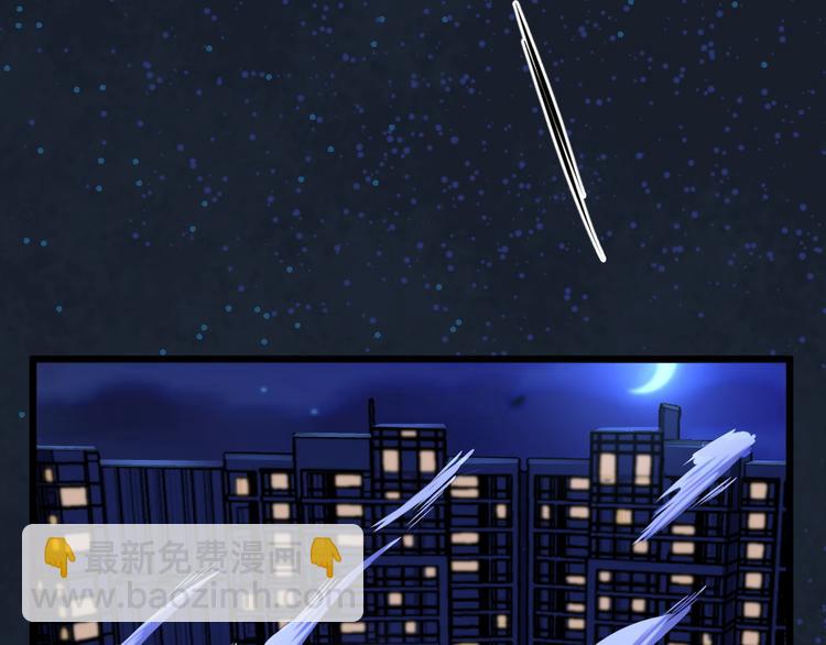 第30话 梦中的场景！(1/2)-第30话