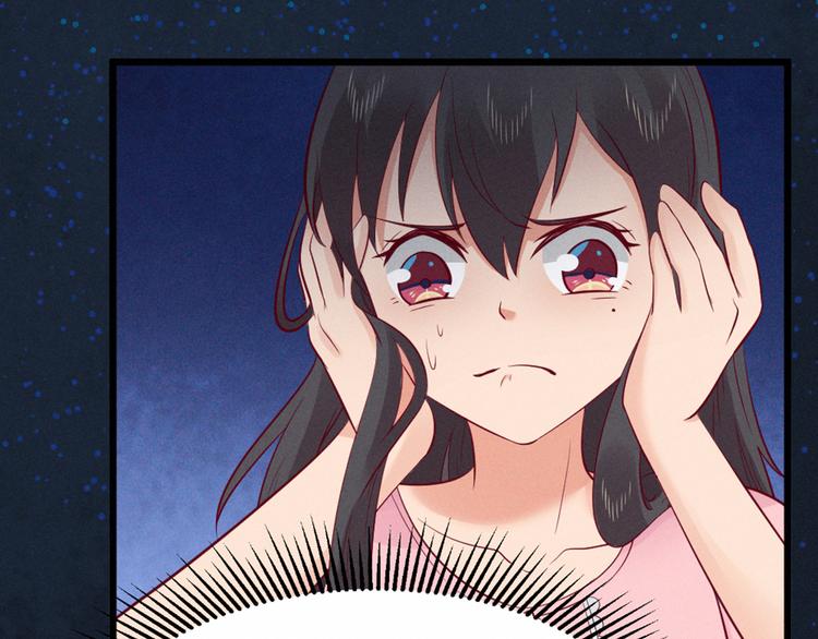 第4话 人神印章不见了(1/2)-第4话