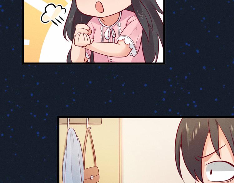 第4话 人神印章不见了(1/2)-第4话