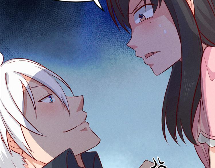 第4话 人神印章不见了(1/2)-第4话