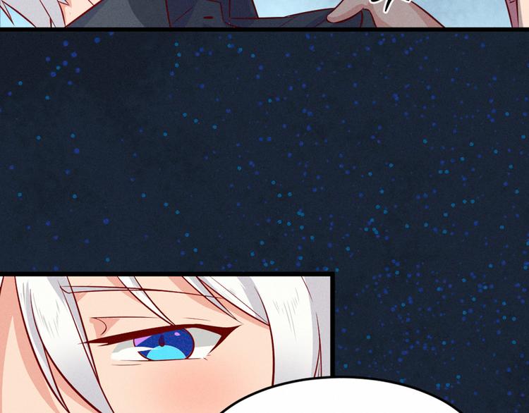 第4话 人神印章不见了(1/2)-第4话