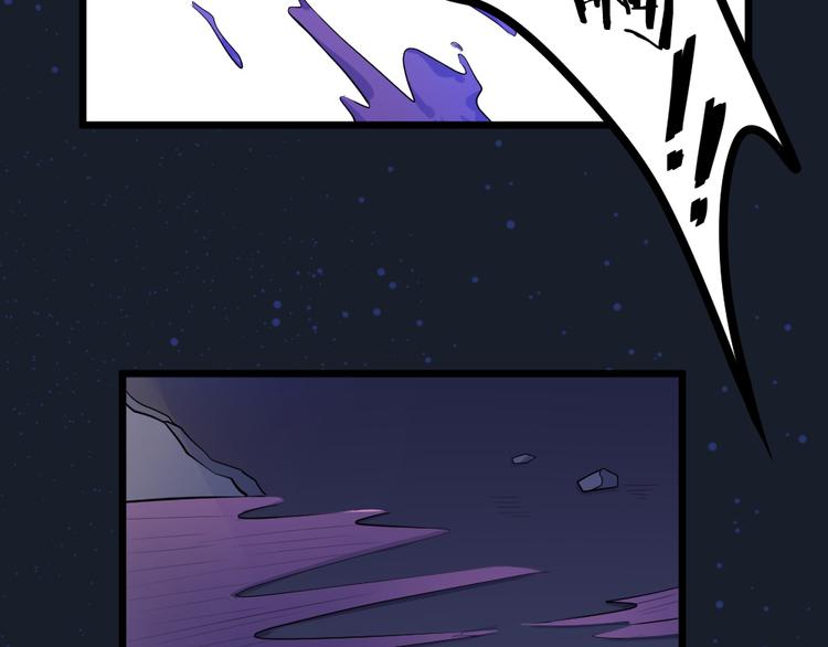 第32话 最后一击给夫人~(1/2)-第32话