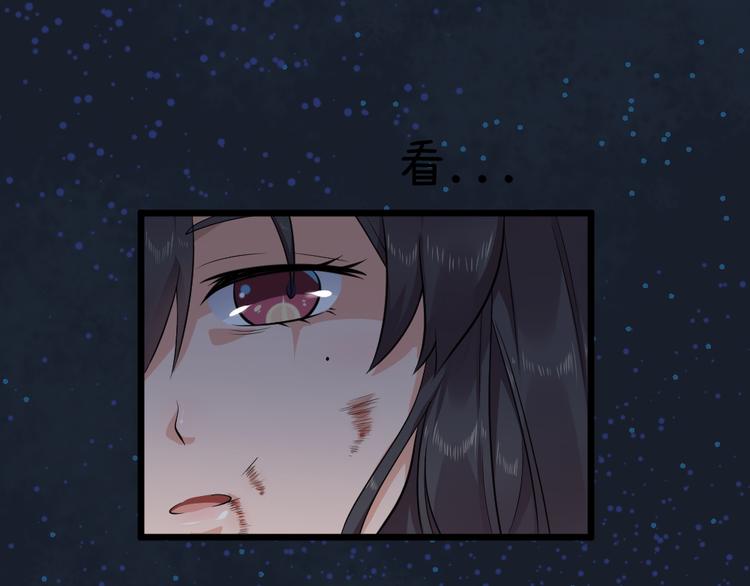 第32话 最后一击给夫人~(1/2)-第32话