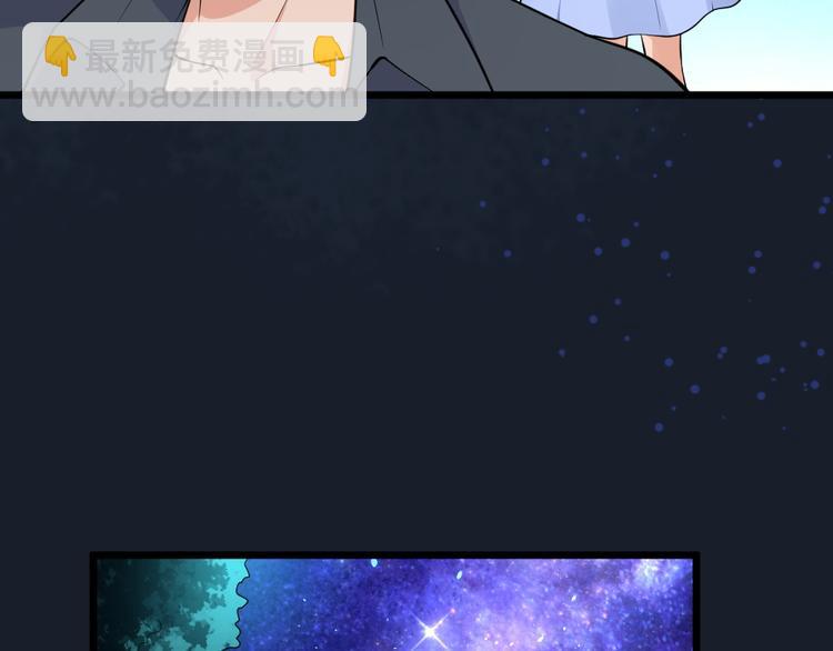 第34话 醉酒-2接个吻(1/2)-第34话