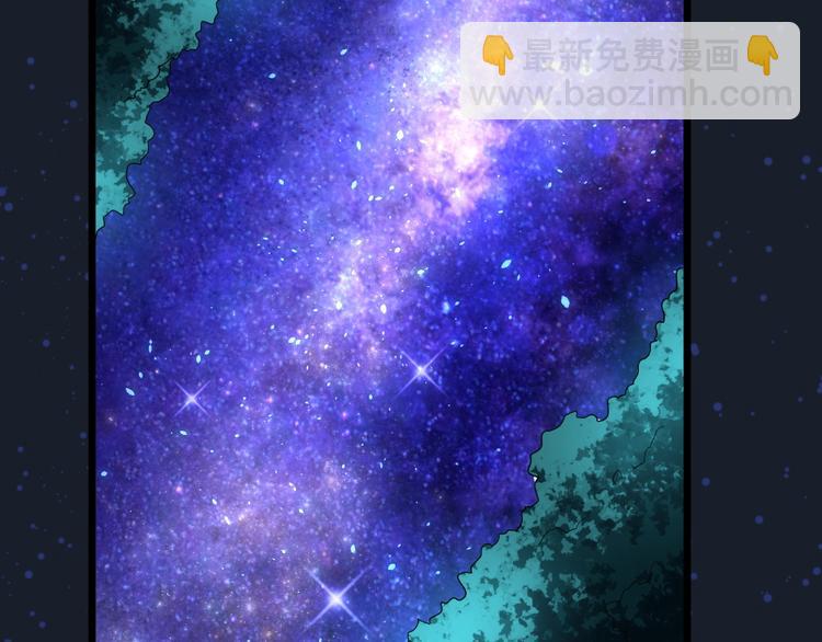 第34话 醉酒-2接个吻(1/2)-第34话