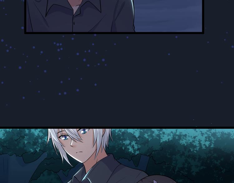 第34话 醉酒-2接个吻(1/2)-第34话