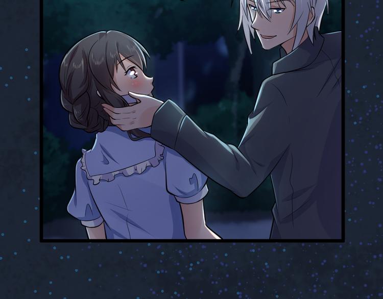 第34话 醉酒-2接个吻(1/2)-第34话