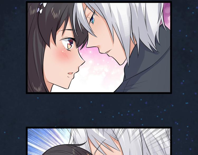 第34话 醉酒-2接个吻(1/2)-第34话