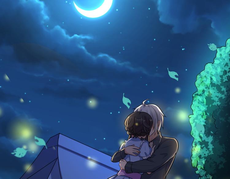 第34话 醉酒-2接个吻(1/2)-第34话