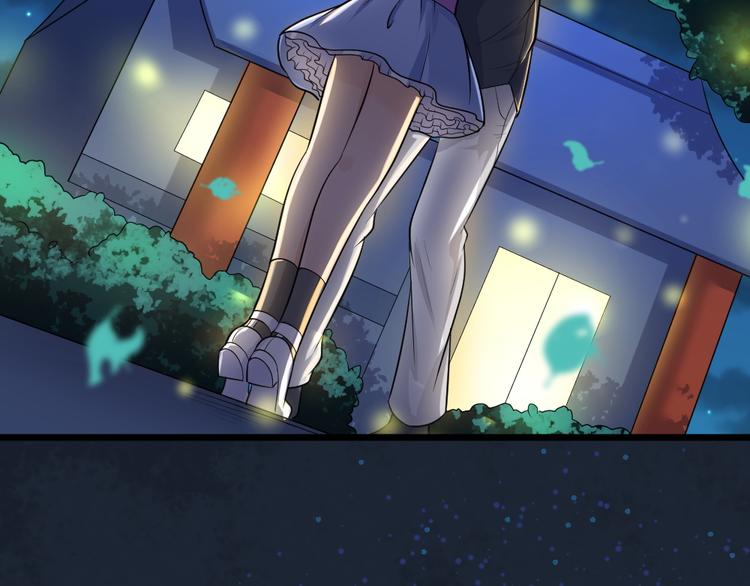 第34话 醉酒-2接个吻(1/2)-第34话