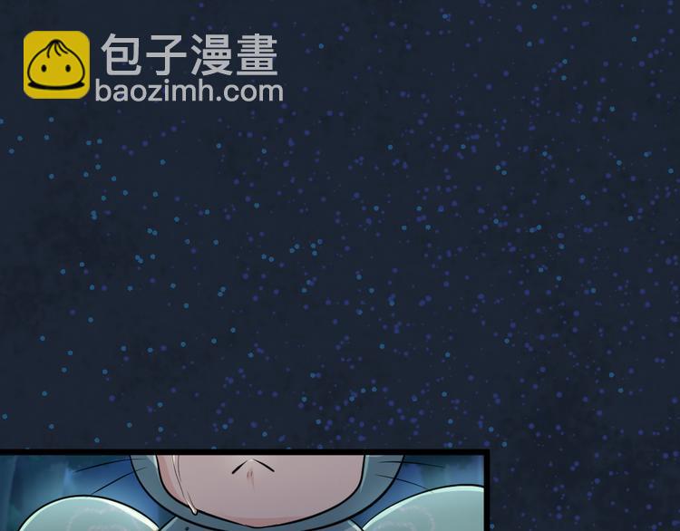 第34话 醉酒-2接个吻(1/2)-第34话