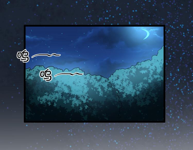 第34话 醉酒-2接个吻(1/2)-第34话