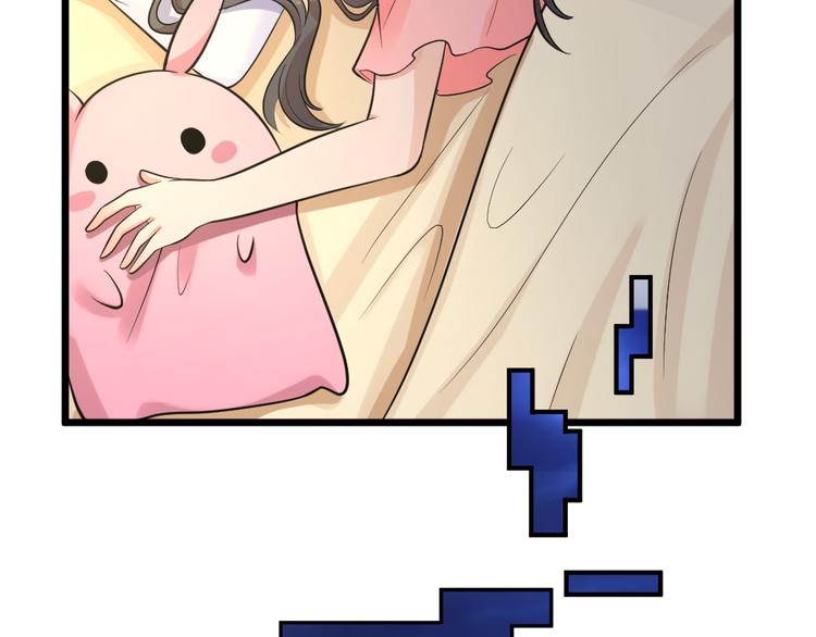 第34话 醉酒-2接个吻(1/2)-第34话