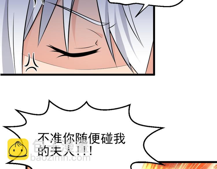 第36话 期待铃兰大会(1/2)-第36话