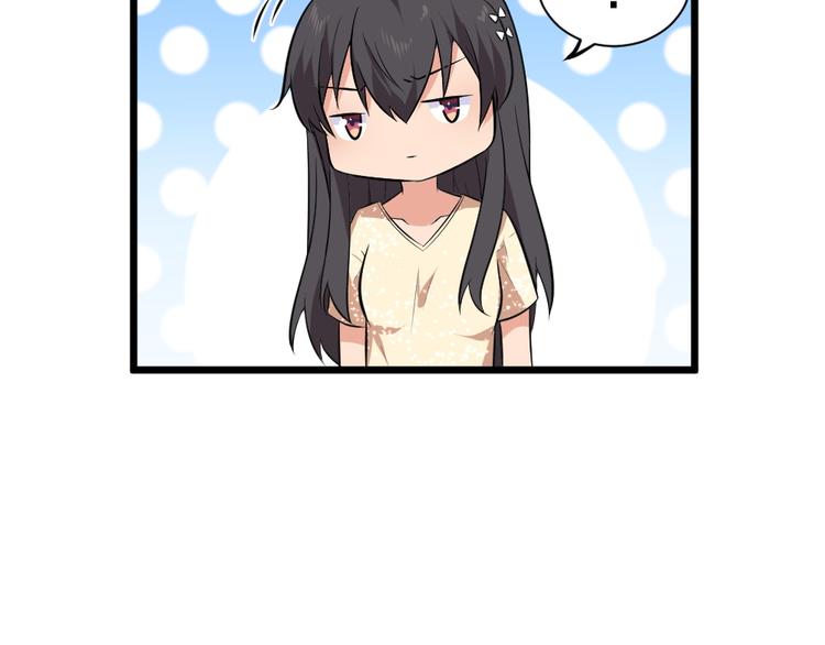 第36话 期待铃兰大会(1/2)-第36话