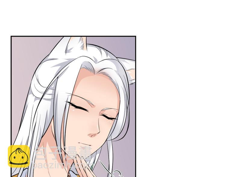 第38话 参加铃兰大会(1/2)-第38话