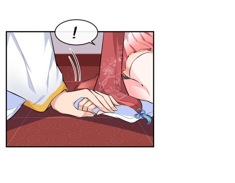 第38话 参加铃兰大会(1/2)-第38话