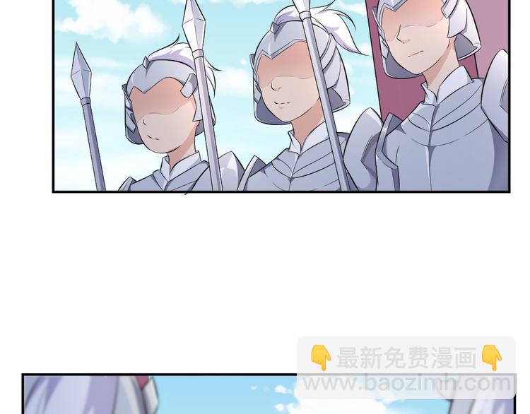 第38话 参加铃兰大会(1/2)-第38话