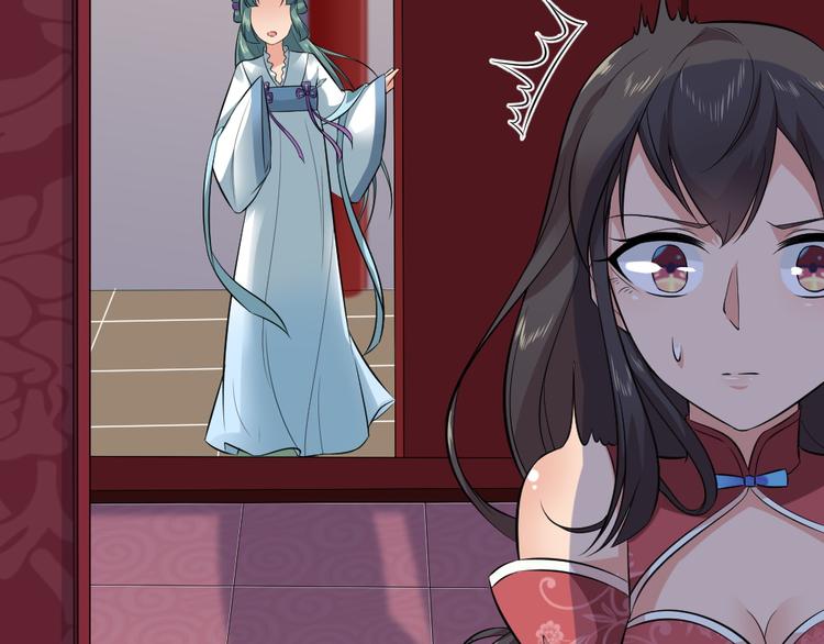 第40话 在天庭迷路(1/2)-第40话