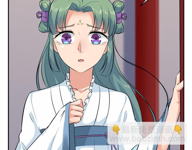 第40话 在天庭迷路(1/2)-第40话